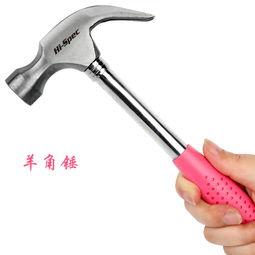 如海(hai)實(shi)用工具箱40件套(tao)組(zu)合(he) 家(jia)庭維修(xiu)的得(de)力助(zhu)手(shou)