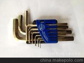 汕頭市金(jin)平(ping)區(qu)升(sheng)平(ping)加(jia)糧五(wu)金(jin)經(jing)營部 專(zhuan)註五金(jin)沖壓件的專(zhuan)業(ye)企業(ye)