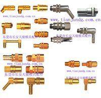 液(ye)壓管接頭(tou)標準詳解(jie) 供(gong)應對絲(si)接(jie)頭與(yu)油壓接頭的選擇(ze)指南