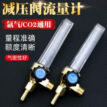 減(jian)壓(ya)器(qi)某東(dong)分(fen)檔(dang)排(pai)行 24款(kuan)高(gao)中低檔(dang)減(jian)壓(ya)器(qi) 五金工具(ju)