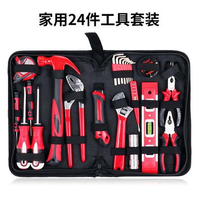 鐵匠五金工具(ju)箱套(tao)裝(zhuang) 家用(yong)電(dian)工維(wei)修與車(che)載(zai)多功(gong)能(neng)的完(wan)美組合