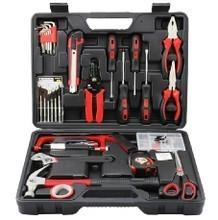 德(de)國工(gong)具箱 五金(jin)沖(chong)壓件產(chan)品(pin)參(can)考(kao)信(xin)息全解(jie)析(xi)